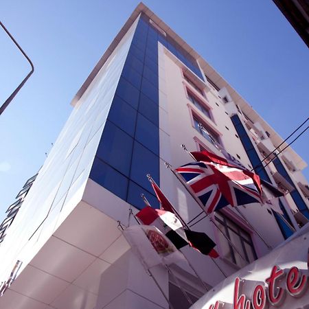 Pamuk City Hotel Gaziantep Exteriér fotografie