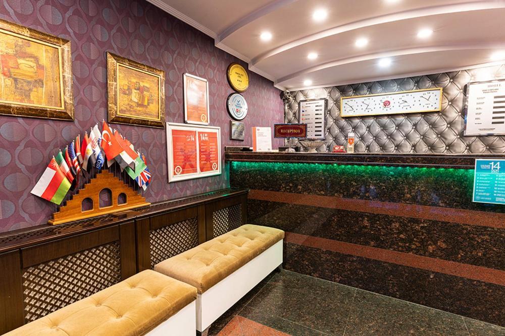 Pamuk City Hotel Gaziantep Exteriér fotografie